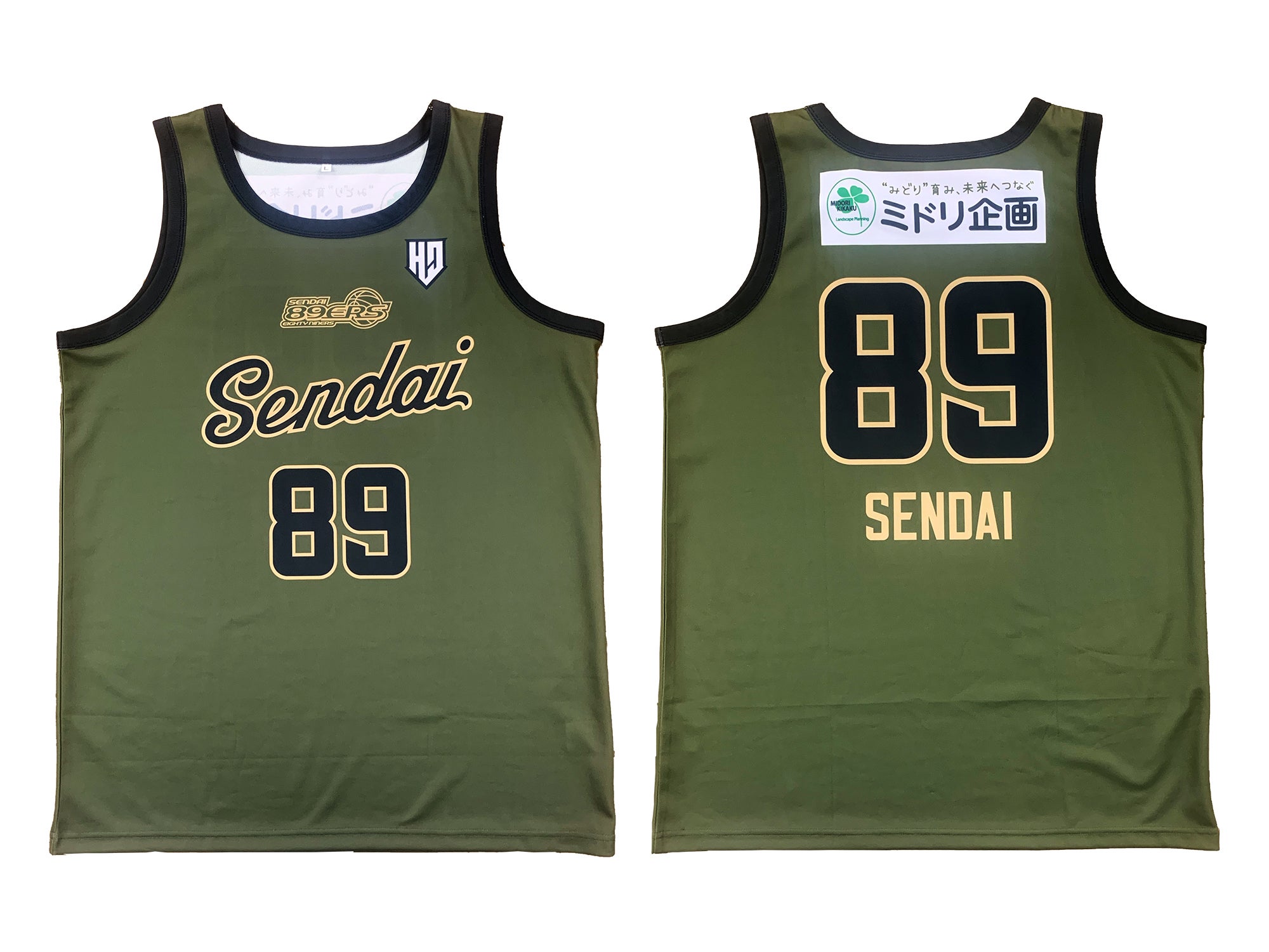 杜の都の戦闘服「SENDAI GREEN」でともに闘おう! | 仙台89ERS